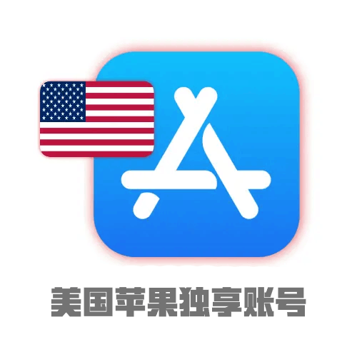 无法接收验证码